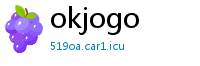 okjogo